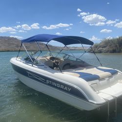 1999 Stingray 220LX