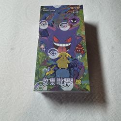 Pokemon Chinese 151 Surprise Slim Booster Box