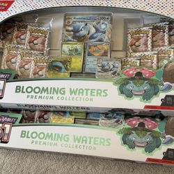 Pokemon 151 Blooming Waters