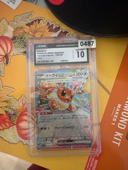 Pokémon slab Graded 10 Japanese Eevee ex