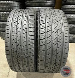 Nitto 235 55 17 23555r17 235-55-17