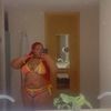 Taniyah