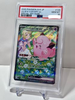 Lillie’s Clefairy #126 psa 10 Pokemon Japanese Battle Partners