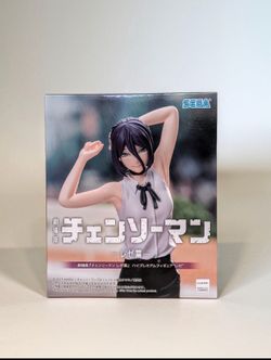 Sega Chainsaw Man Reze High Premium Figure