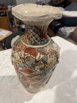 Antique Satsuma Vase