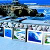 John Comiskey