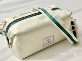 Starbucks x hunter collab ivory 2024 new