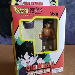 Dragon Ball Z Bandai Japanese Super Battle Collection Action Figure Vol. 8 Gohan