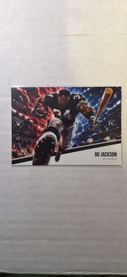 Bo Jackson Custom Blast