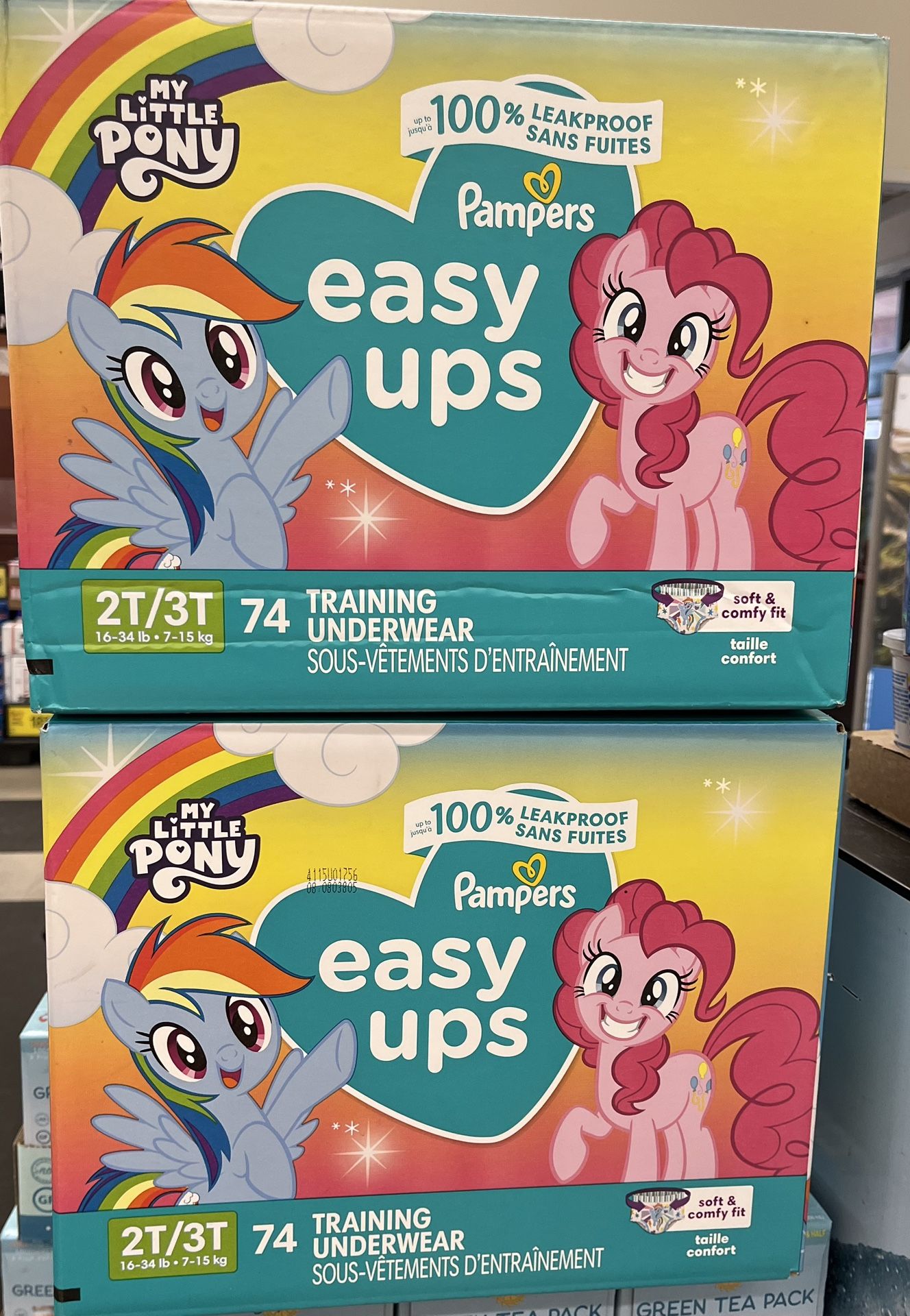 Easy Ups