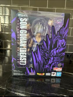 SHF beast GOHAN SDCC