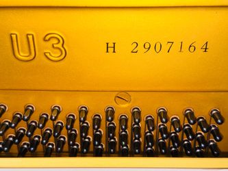 Yamaha U3H 52" Upright Piano – Made in Japan – Excellent Condition
