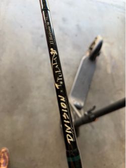 DIVISION TULALA El Horizonte Fishing Rod