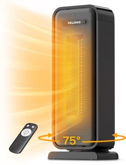 New heater with remote control