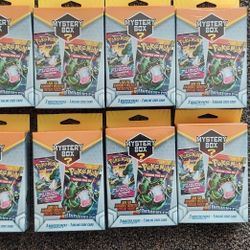 Pokemon Mystery Hanger Box- UNDAUNTED