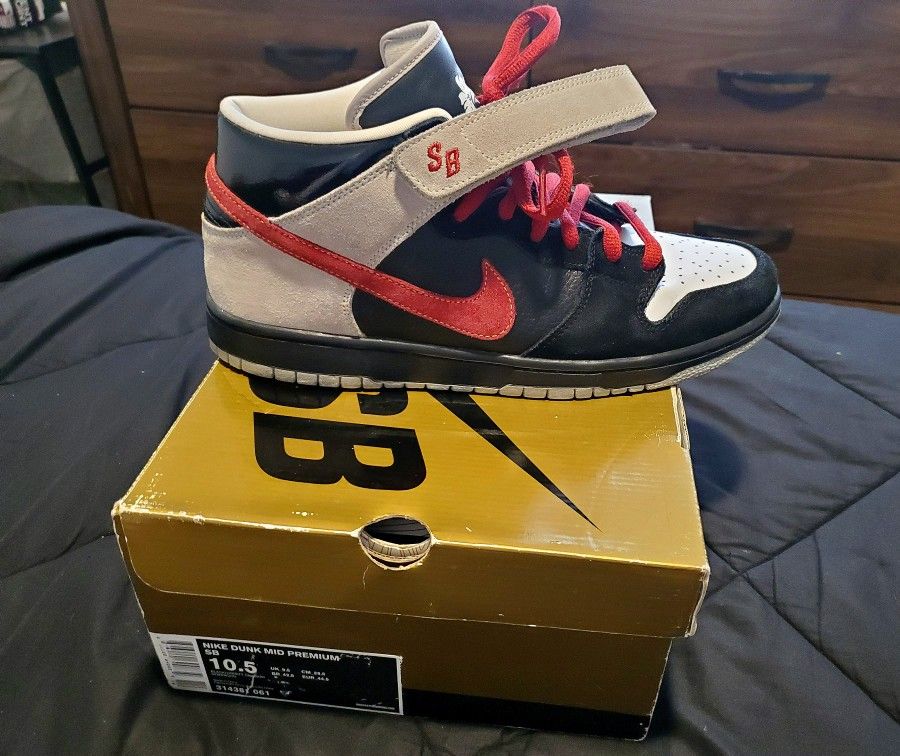 NIKE SB NOVEMBER RAIN