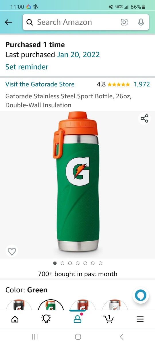 Gatorade Stainless Steel Sport Bottle, 26oz, Double-Wall Insulation NEW