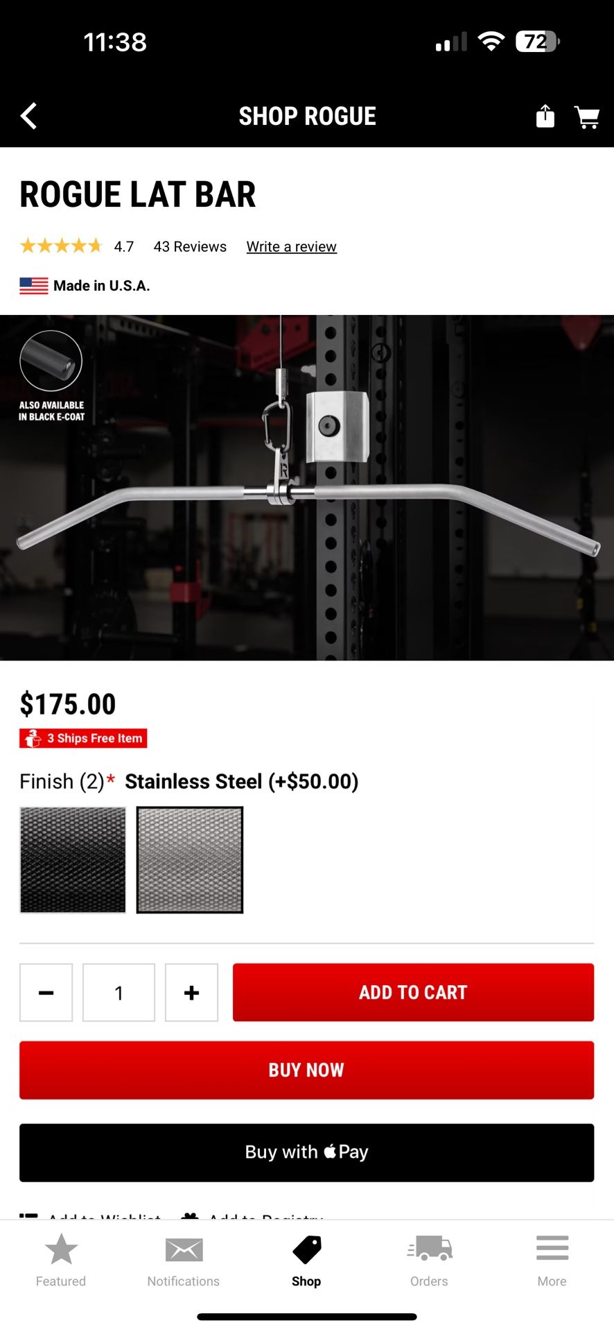 Rogue Lat Bar - **BRAND NEW**