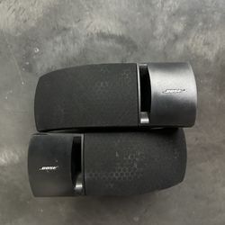 Bose Speakers 