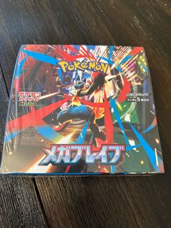 Pokemon Mega Brave Booster Box Japanese