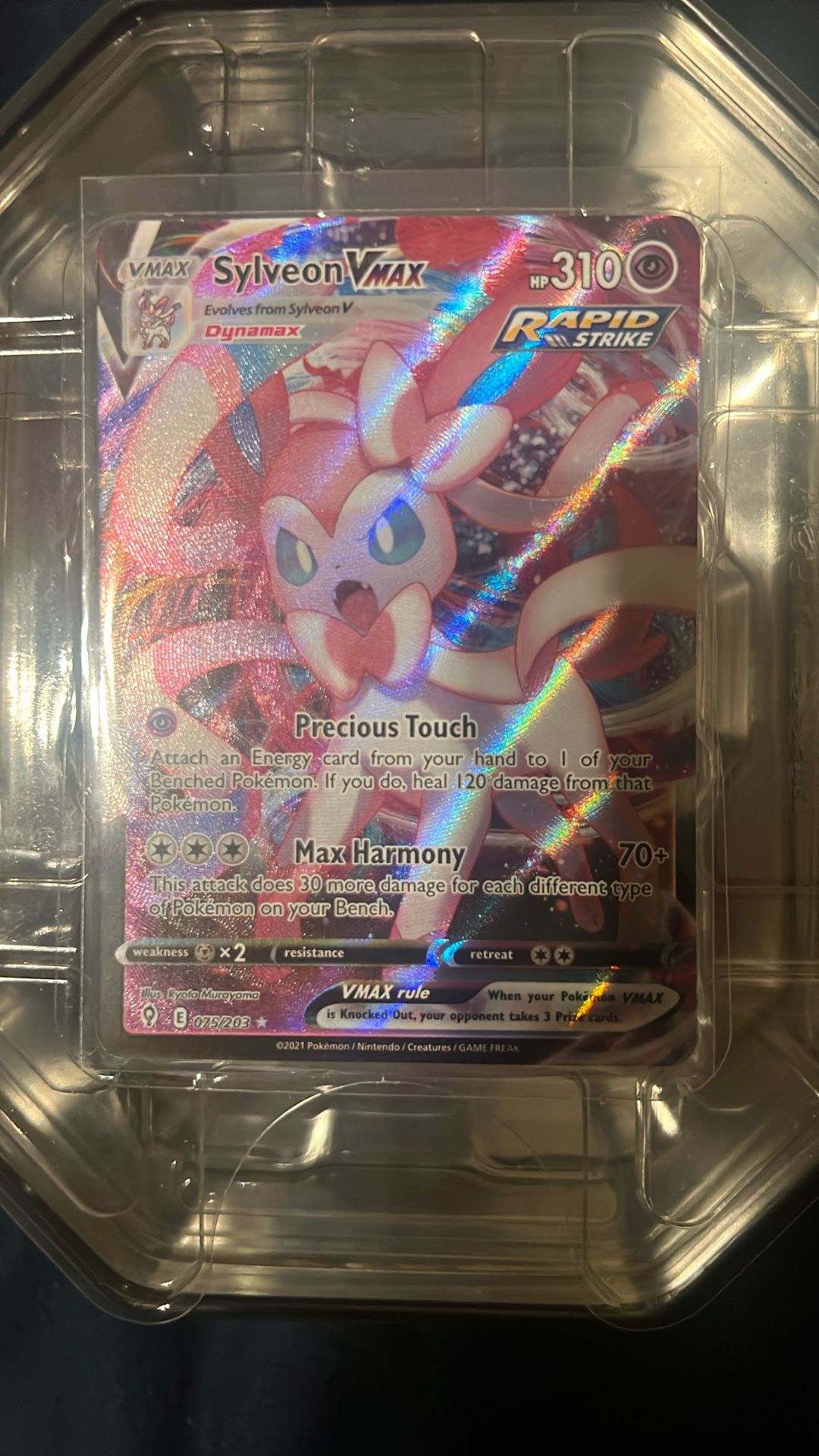 Sylveon VMAX 075/203
