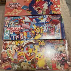 PSL Pokemon Center Tohoku Hiroshima Fukuoka Special Box set w/Promo card Pikachu