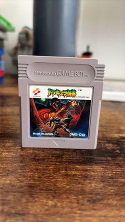 Castlevania The Adventure - Japan Release