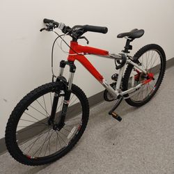 Diamondback Response 26" 21-speed Bike