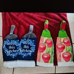 Set Towels Each Set $7