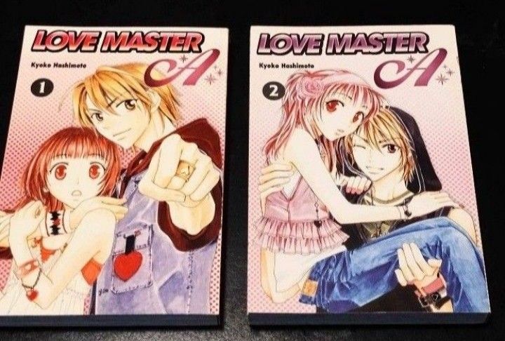 Love Master Volumes 1-2 English Manga