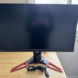 Acer Predator 27” 1440p 165hz G-Sync Monitor