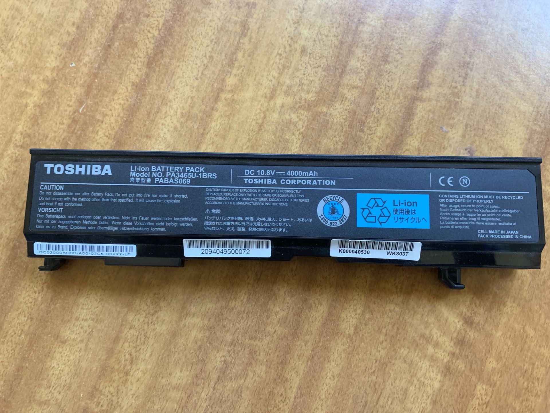 Toshiba laptop battery used model no PA3456U - 1BRS
