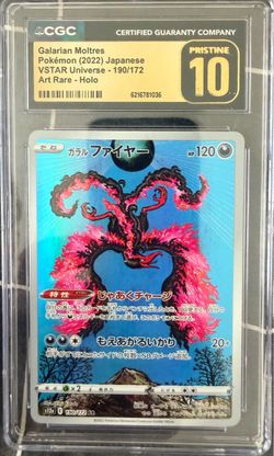 Pokemon card Galatian Moltres