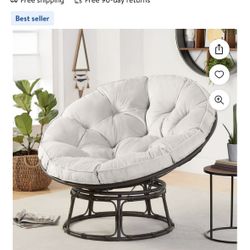 Papasan Chair - Better Homes & Gardens - New