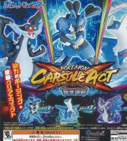 Pokemon Capsule Act Lucario figure