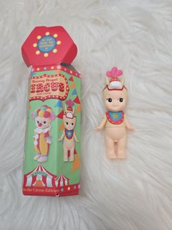 Sonny Angel Circus Horse Multicolor 2022 secret