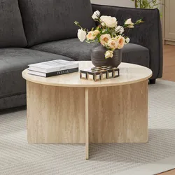 Round Coffee Table (wash white)
