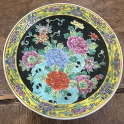 Decorative Floral Yamatoku Plate Signed Famille Noire 7.25”