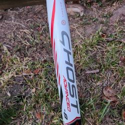 Easton Ghost Advanced 33" -8