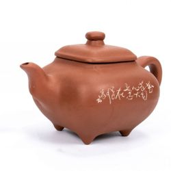 Vintage Chinese Zisha Teapot