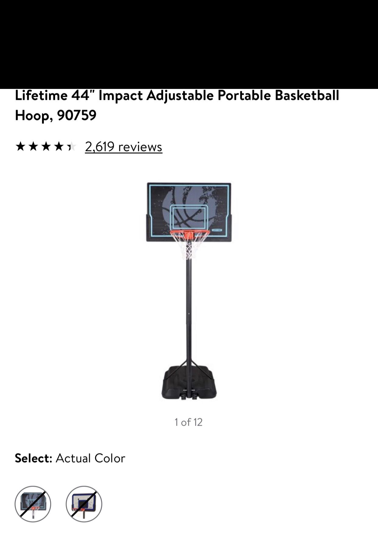 Brand New Basketball Hoop (In Box)