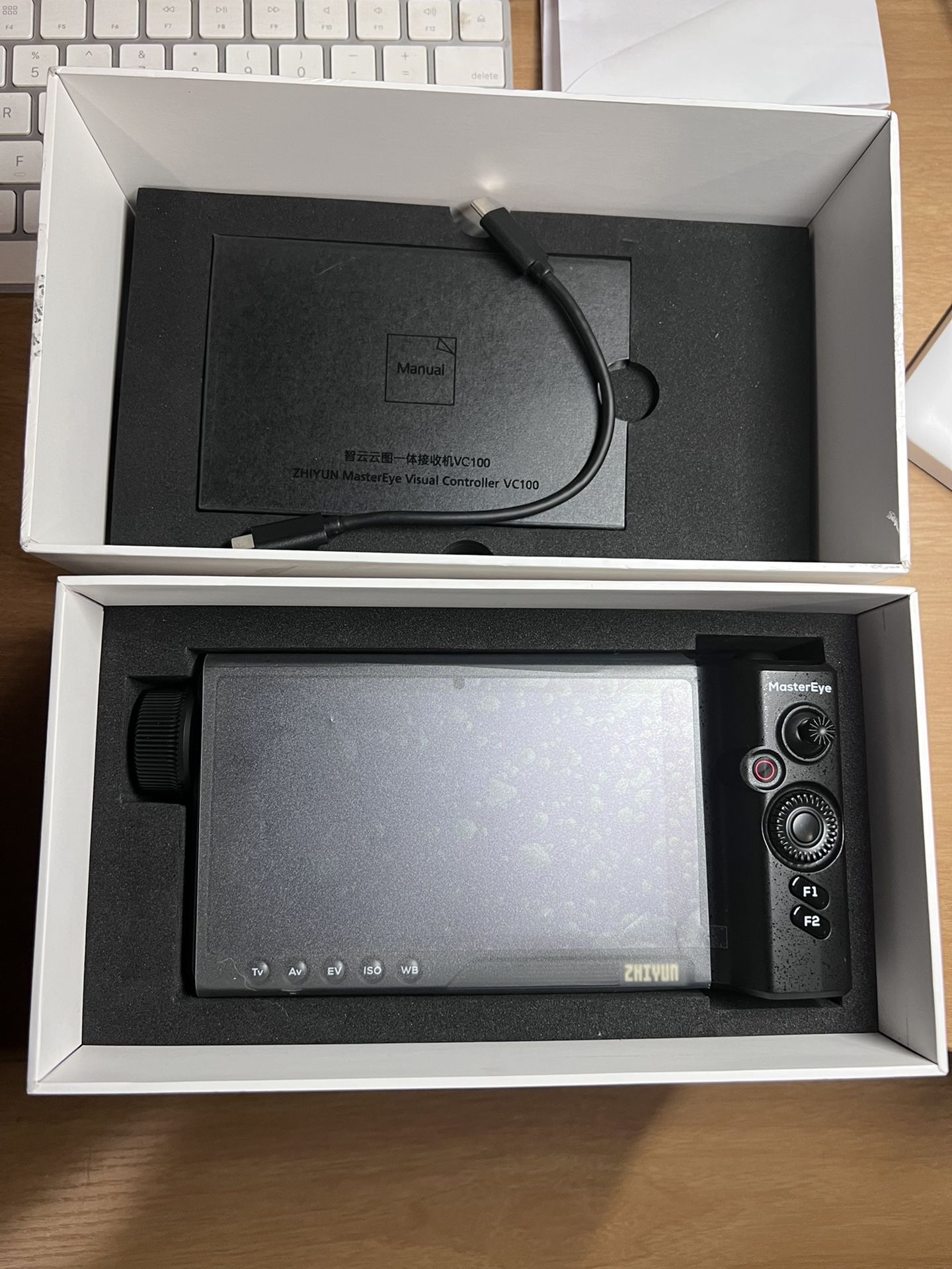 Zhiyun Master Eye Controller