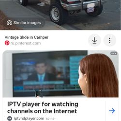 Vintage 1980 Six Pack Camper