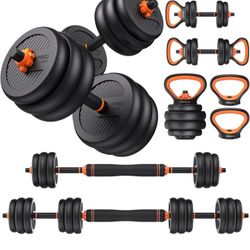 FEIERDUN Adjustable Dumbbells