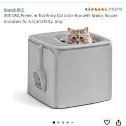 Cat Litter Box😸