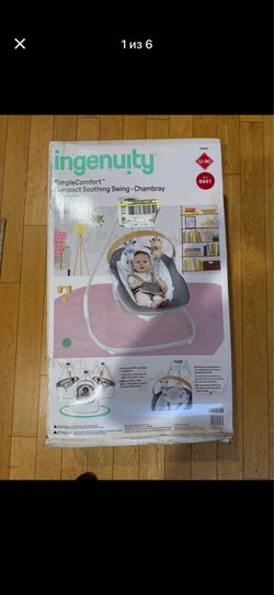Baby ingenuity simple comfort