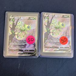 Celebi V 
