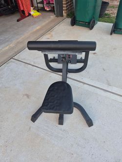Preacher bench