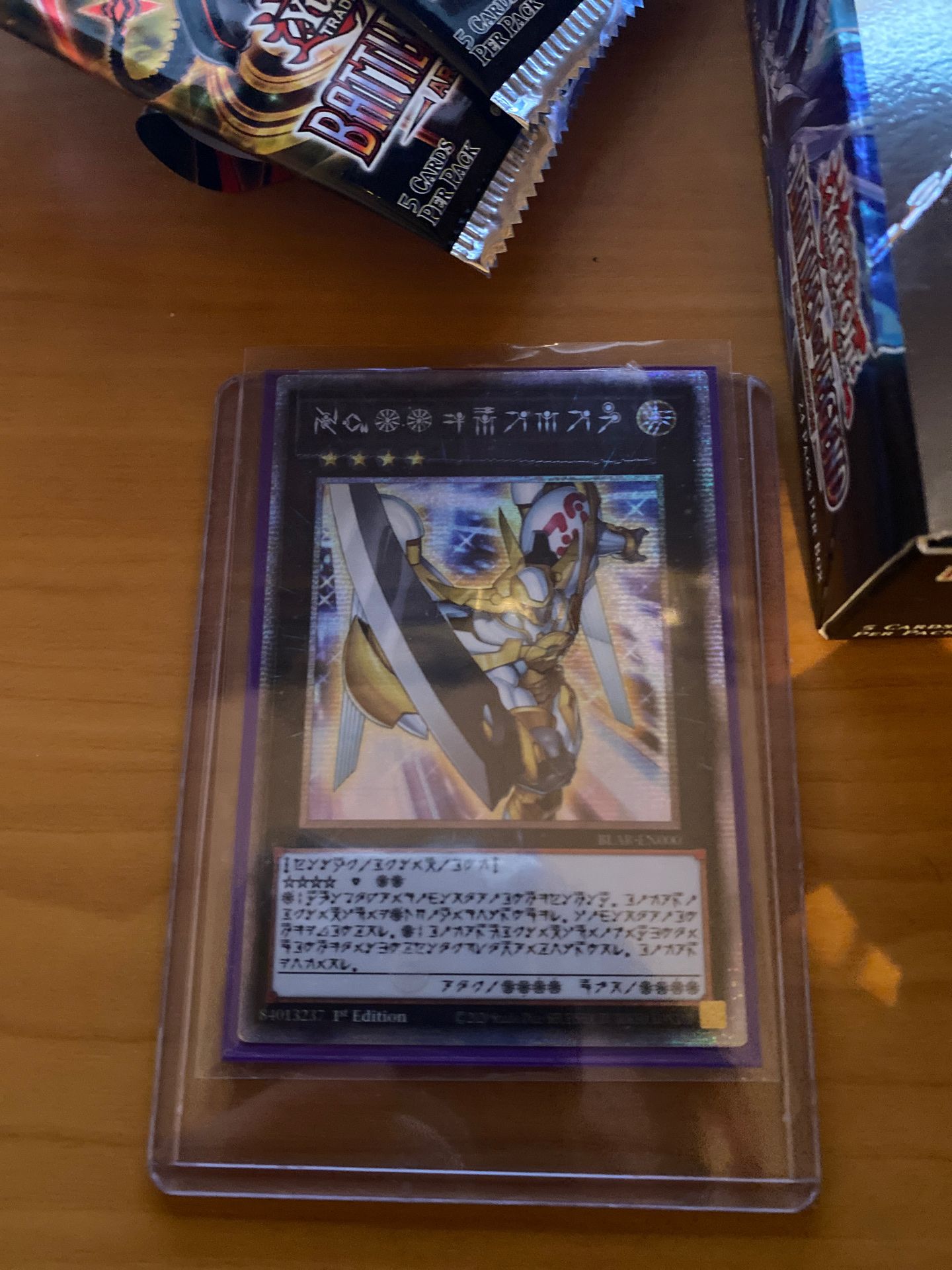 BATTLES OF LEGEND NUMBER 39: UTOPIA STARLIGHT RARE ASTRAL