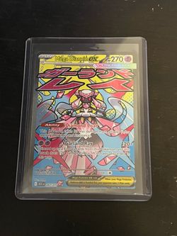 Mega Diancie ex 267/217 Pokemon TCG ME: Ascended Heroes NM